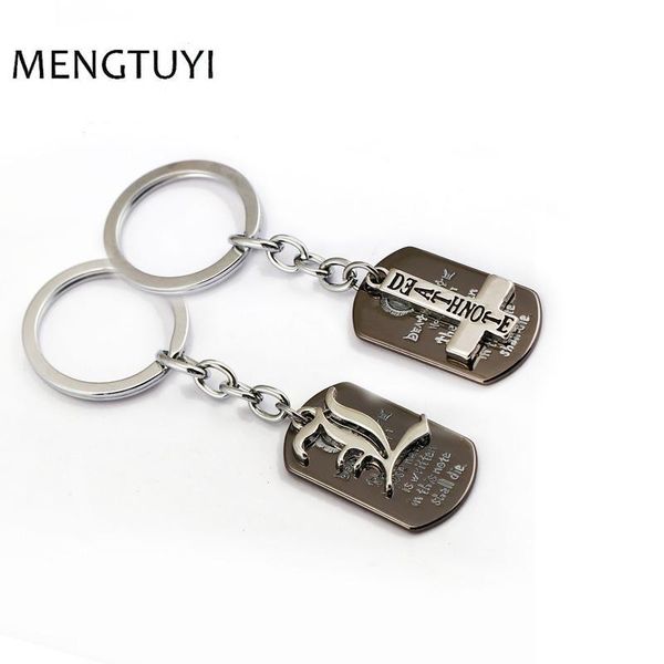 keychains j store death note key chain ring for car character dog tag metal pendant anime jewelry holder fashion sleutelhanger, Silver
keychains j store death note key chain ring for car character dog tag metal pendant anime jewelry holder fashion sleutelhanger, Silver