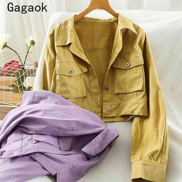 streetwear fashion women clothing short jacket spring autumn solid lapel pockets jackets loose casual wild coat 210531, Black;brown
streetwear fashion women clothing short jacket spring autumn solid lapel pockets jackets loose casual wild coat 210531, Black;brown