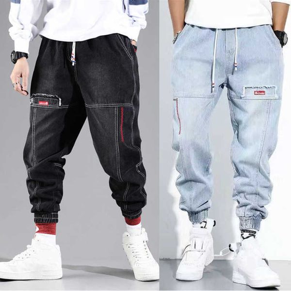 fashion loose men jeans elastic waist blue washed casual trousers outdoor street style smart cargo pants big size harem jeans x0621
fashion loose men jeans elastic waist blue washed casual trousers outdoor street style smart cargo pants big size harem jeans x0621