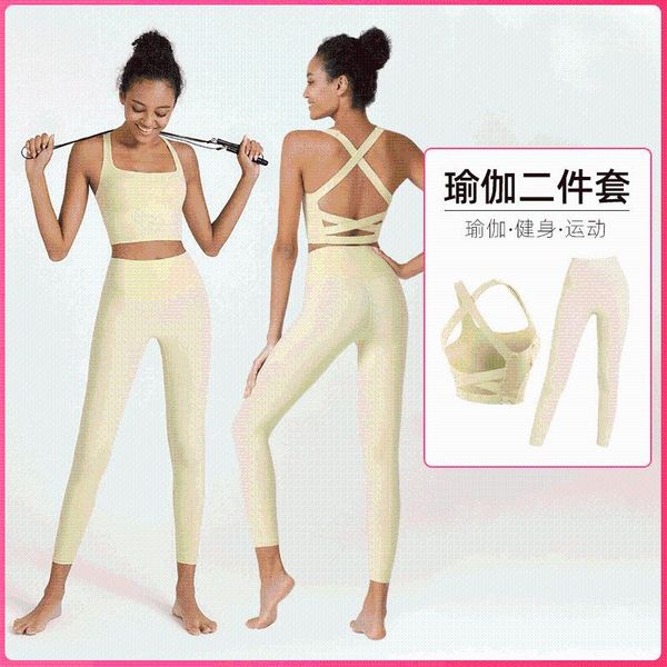 luren women two piece gym running suit high waist push sport workout wear set fitness clothing women's leggings, Black
luren women two piece gym running suit high waist push sport workout wear set fitness clothing women's leggings, Black