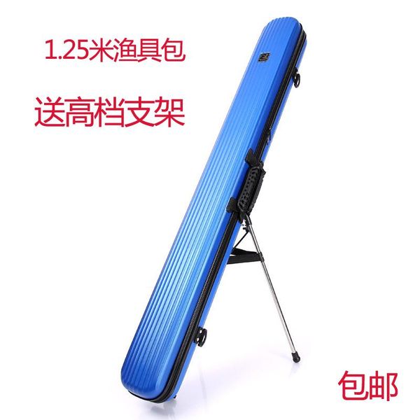 fishing accessories tackle package 1.25m rod 125cm bag hard shell with support layer sea
fishing accessories tackle package 1.25m rod 125cm bag hard shell with support layer sea