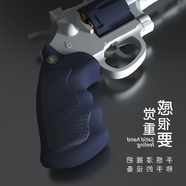 58small moon left wheel soft toy boy bullet grabbing shooter small gun metal zp5 child simulation alloy model
58small moon left wheel soft toy boy bullet grabbing shooter small gun metal zp5 child simulation alloy model
