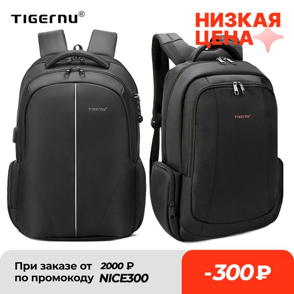 fashion trend men personality usb anti-splash computer bag multi-functional student bag
fashion trend men personality usb anti-splash computer bag multi-functional student bag