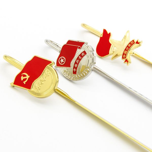 souvenir chinese communist youth league bookmark party emblem creative metal gift student young pioneers
souvenir chinese communist youth league bookmark party emblem creative metal gift student young pioneers
