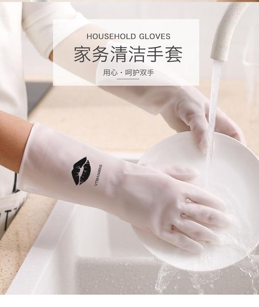 disposable gloves cleaning rubber dish washing for household scrubber kitchen clean tool
disposable gloves cleaning rubber dish washing for household scrubber kitchen clean tool