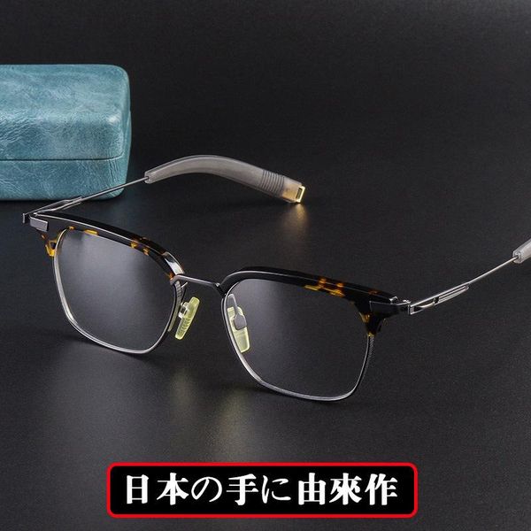 fashion sunglasses frames spectacle frame men's dlx107 nearsighted business titanium women's customized glasses, Black
fashion sunglasses frames spectacle frame men's dlx107 nearsighted business titanium women's customized glasses, Black