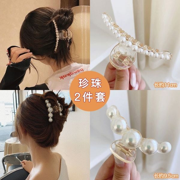 ftNP frenchon the back of the clips pin korean temperament shark barrettes headdress hairpin headdress fixed hair korean girl, Golden;silver
ftNP frenchon the back of the clips pin korean temperament shark barrettes headdress hairpin headdress fixed hair korean girl, Golden;silver