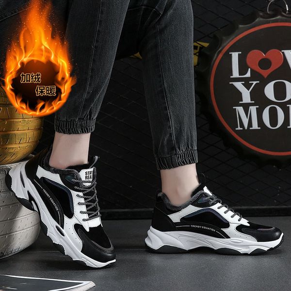 s boots s winter shoes fashion shoes large winter sports shoes ankle s black and blue footwear
s boots s winter shoes fashion shoes large winter sports shoes ankle s black and blue footwear