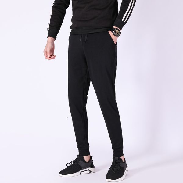 spring terry and autumn thin sports pants men's casual korean youth student loose trend leggings, Black
spring terry and autumn thin sports pants men's casual korean youth student loose trend leggings, Black
