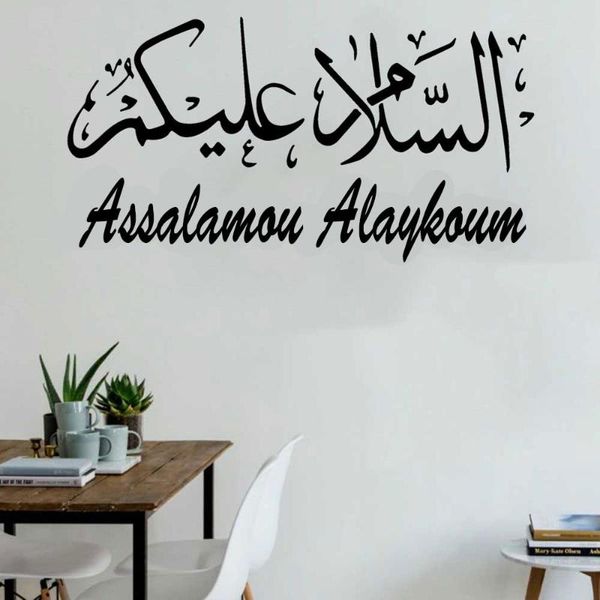 wall stickers islamic assalamou sticker ramadan arabic islam quran teachings muslim home decor calligraphy decal mural msl19
wall stickers islamic assalamou sticker ramadan arabic islam quran teachings muslim home decor calligraphy decal mural msl19