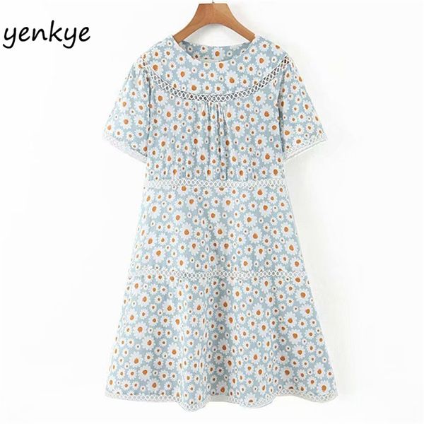 vintage daisy print dress women lace trims o neck short sleeve holiday summer a-line casual beach boho plus size 210514, Black;gray
vintage daisy print dress women lace trims o neck short sleeve holiday summer a-line casual beach boho plus size 210514, Black;gray