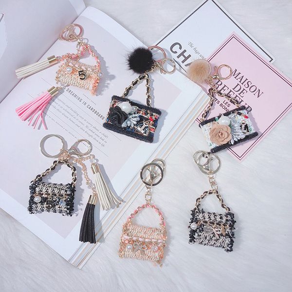 bag model keychain creative diy japanese and korean element pendant accessories gift mink tassel fashion, Silver