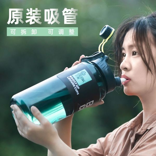 large capacity men's fitness kettle outdoor sports space cup portable site water bottle cup summer 3000ml
large capacity men's fitness kettle outdoor sports space cup portable site water bottle cup summer 3000ml