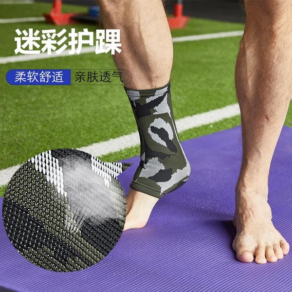 piece of men's ankle camouflage nylon braided protection compression belt breathable outdoor sports protective gear support, Blue;black
piece of men's ankle camouflage nylon braided protection compression belt breathable outdoor sports protective gear support, Blue;black
