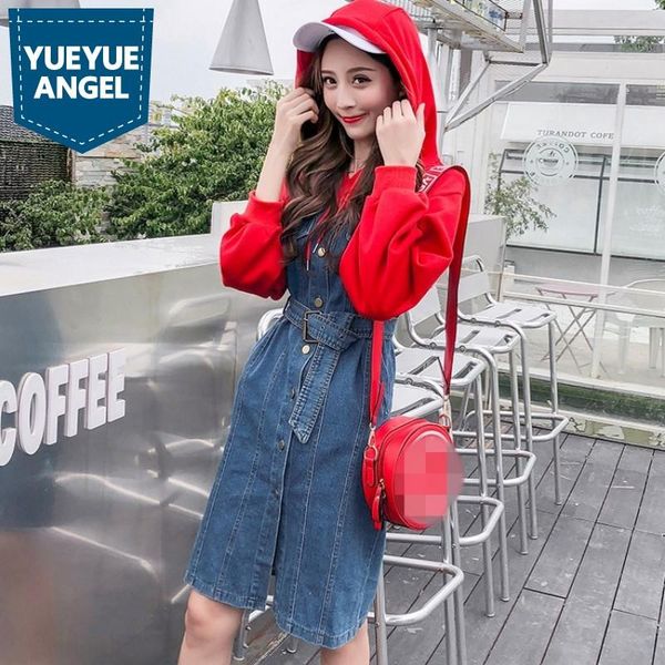 casual dresses spring women spliced long sleeve denim dress hooded sashes loose fit knee-length a-line preppy style female, Black;gray
casual dresses spring women spliced long sleeve denim dress hooded sashes loose fit knee-length a-line preppy style female, Black;gray