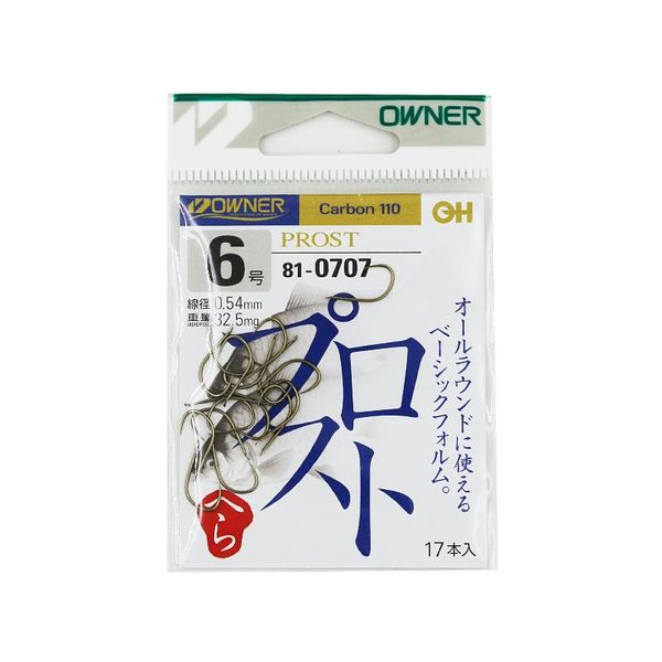 owner 810707 fishhooks peche strength fishing hook non-barbed articulos de pesca anzol carp sharp stream sea fish hooks
owner 810707 fishhooks peche strength fishing hook non-barbed articulos de pesca anzol carp sharp stream sea fish hooks