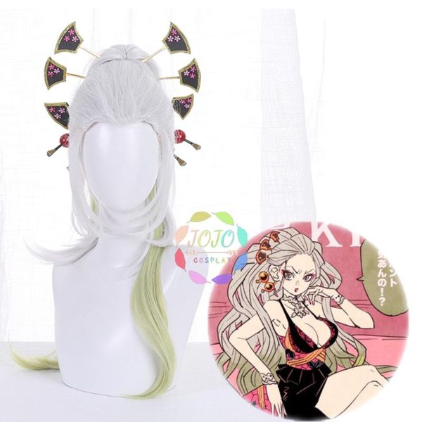 party masks demon slayer kimetsu no yaiba daki silver green long cosplay heat resistant synthetic hair halloween carnival + wig cap
party masks demon slayer kimetsu no yaiba daki silver green long cosplay heat resistant synthetic hair halloween carnival + wig cap