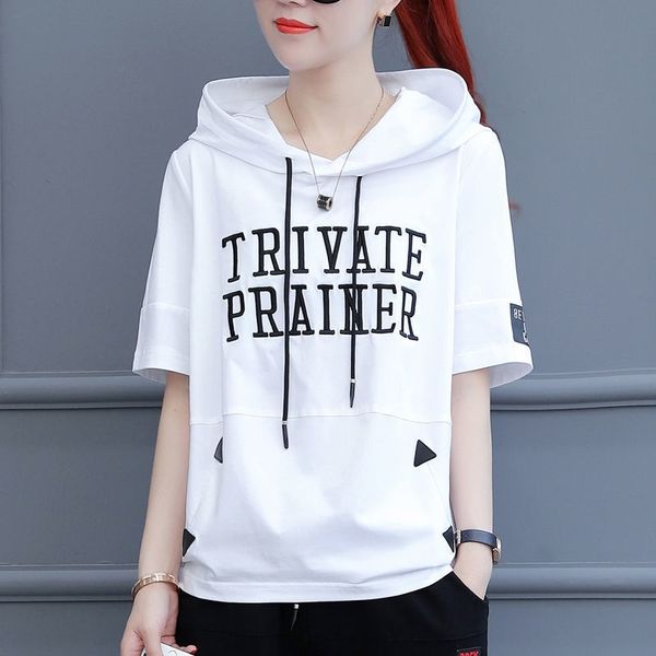 cotton large embroidery t-shirt summer new korean loose hooded thin short sleeve sweater women's fashion, Black
cotton large embroidery t-shirt summer new korean loose hooded thin short sleeve sweater women's fashion, Black