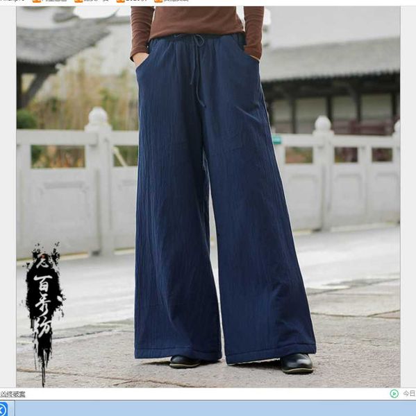 autumn and winter cotton linen women's products nianbaixiufang original national style retro quilted warm wide-leg pants & capris, Black;white
autumn and winter cotton linen women's products nianbaixiufang original national style retro quilted warm wide-leg pants & capris, Black;white
