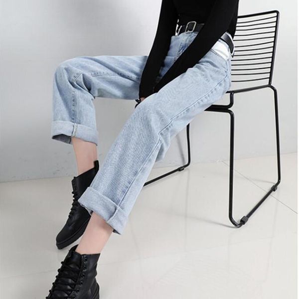 wide leg jeans women's 2021 spring and summer korean version of the loose elastic style straight pants, Blue
wide leg jeans women's 2021 spring and summer korean version of the loose elastic style straight pants, Blue