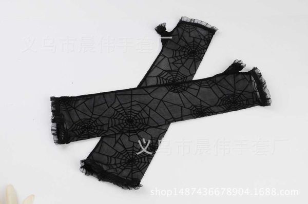 ice silk sleeves halloween decorative gloves cobweb texture thunderbolt gloves lace sun protection sleeve
ice silk sleeves halloween decorative gloves cobweb texture thunderbolt gloves lace sun protection sleeve