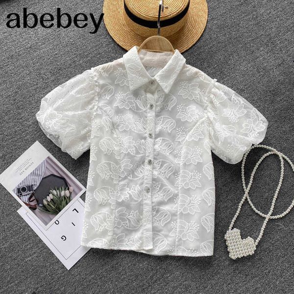 women design lace up korean blouse sweet puff sleeve turndown-collar solid casual summer fashion streetwear blouses 210715, White
women design lace up korean blouse sweet puff sleeve turndown-collar solid casual summer fashion streetwear blouses 210715, White