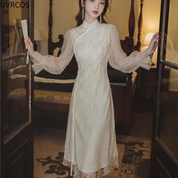 ethnic clothing chinese style cheongsam dress woman spring autumn sweet lace trumpet sleeves elegant qipao girly vintage wedding party, Red
ethnic clothing chinese style cheongsam dress woman spring autumn sweet lace trumpet sleeves elegant qipao girly vintage wedding party, Red