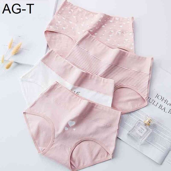 women's briefs comfortable all seamless abdomen cotton high waist underwear women ultra-thin panties, Black;pink
women's briefs comfortable all seamless abdomen cotton high waist underwear women ultra-thin panties, Black;pink
