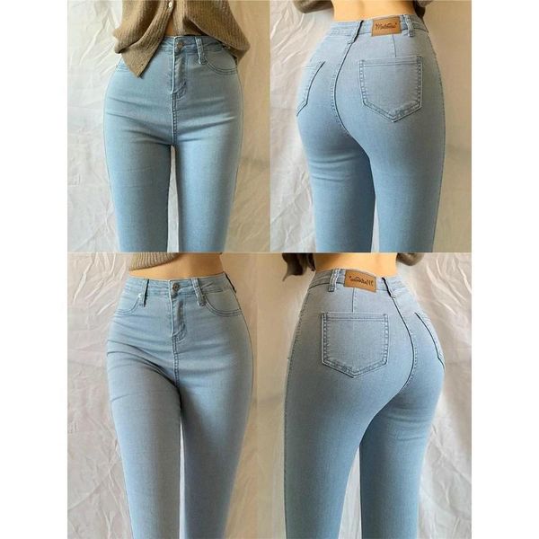 high waist elastic pants skinny hip lift slimming sheath peach pencil cropped plus size jeans women's, Blue
high waist elastic pants skinny hip lift slimming sheath peach pencil cropped plus size jeans women's, Blue