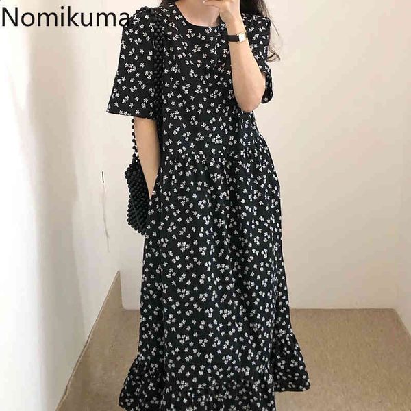 nomikuma korean chic dresses o neck short puff sleeve floral printed midi dress women high waist arrival vestidos mujer 210514, Black;gray
nomikuma korean chic dresses o neck short puff sleeve floral printed midi dress women high waist arrival vestidos mujer 210514, Black;gray