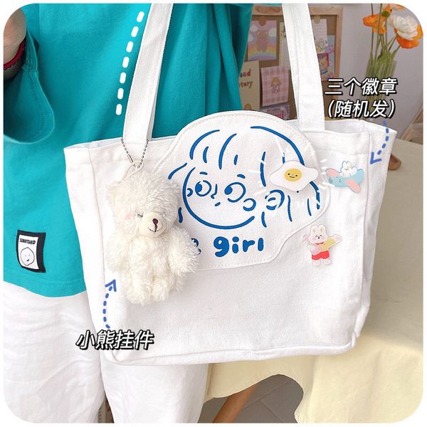 summer cloth bag female portable ins shoulder literature art small self-study tutoring cute wind and canvas school ifnap
summer cloth bag female portable ins shoulder literature art small self-study tutoring cute wind and canvas school ifnap