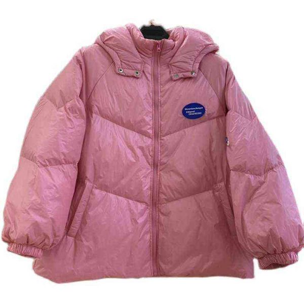 2021 ad bread white duck down loose small short et pink coat women's fashion, Black
2021 ad bread white duck down loose small short et pink coat women's fashion, Black