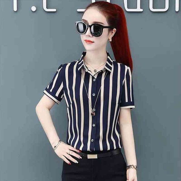 fashion women spring summer style blouses lady casual office work wear ol short sleeve striped blusas df2699, White
fashion women spring summer style blouses lady casual office work wear ol short sleeve striped blusas df2699, White