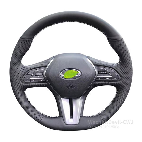 alcantara steering wheel cover for infiniti q50l qx50 qx30 q60 qx70 fx35 fx37 esq hand-stitch car interior accessories parts
alcantara steering wheel cover for infiniti q50l qx50 qx30 q60 qx70 fx35 fx37 esq hand-stitch car interior accessories parts