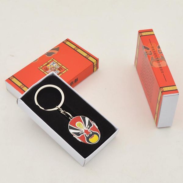 decorative objects & figurines peking opera facial makeup mask small metal keychain drama
decorative objects & figurines peking opera facial makeup mask small metal keychain drama