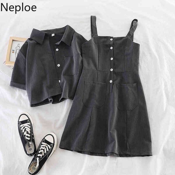 neploe 2 piece set square collar sleeveless pockets loose dress+single breasted short sleeve blouse shirts fashion suits 1d206 210423, White
neploe 2 piece set square collar sleeveless pockets loose dress+single breasted short sleeve blouse shirts fashion suits 1d206 210423, White