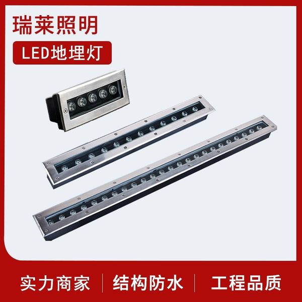 underground square led ground step 3w9w12w outdoor rectangular waterproof projection park courtyard lamp
underground square led ground step 3w9w12w outdoor rectangular waterproof projection park courtyard lamp