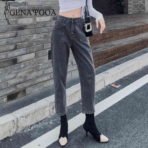 genayooa vintage causal high waist streetwear boyfriend jeans for women demin harem pants 210417, Blue
genayooa vintage causal high waist streetwear boyfriend jeans for women demin harem pants 210417, Blue