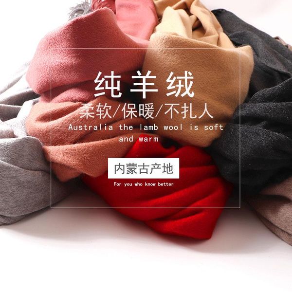 scarves winter 100% pure cashmere scarfs for ladies women thick warm pashmina scarf solid blanket plus size long shawl wrap, Blue;gray
scarves winter 100% pure cashmere scarfs for ladies women thick warm pashmina scarf solid blanket plus size long shawl wrap, Blue;gray