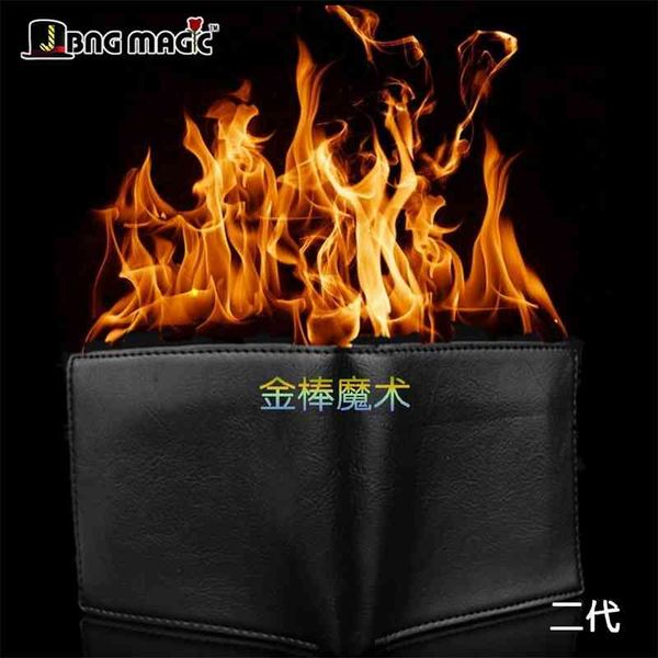 fire big cotton magnetic door fire wallet magic props close range trickery 1 / 2 generation 2
fire big cotton magnetic door fire wallet magic props close range trickery 1 / 2 generation 2
