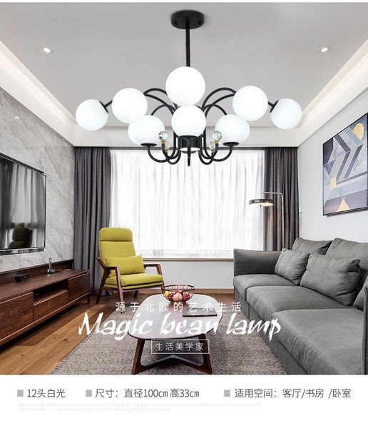 modern luminaria pendente pendant lights monkey lamp lumiere lighting light bedroom hanging living room lamps
modern luminaria pendente pendant lights monkey lamp lumiere lighting light bedroom hanging living room lamps