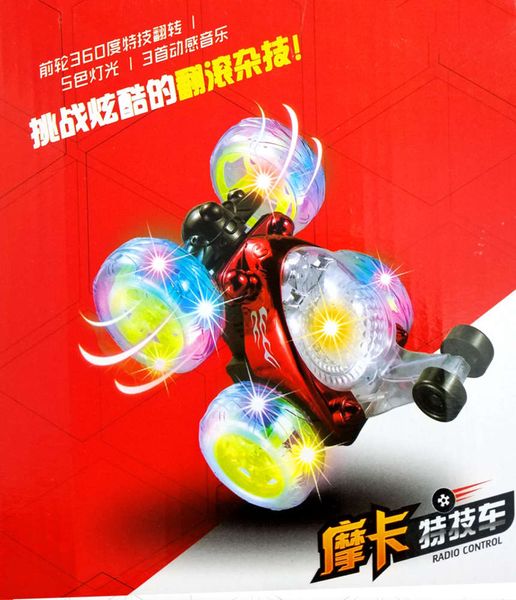 electric/rc car charging mocha stunt tipping bucket rolling electric children's boy's toy remote control car 3688
electric/rc car charging mocha stunt tipping bucket rolling electric children's boy's toy remote control car 3688