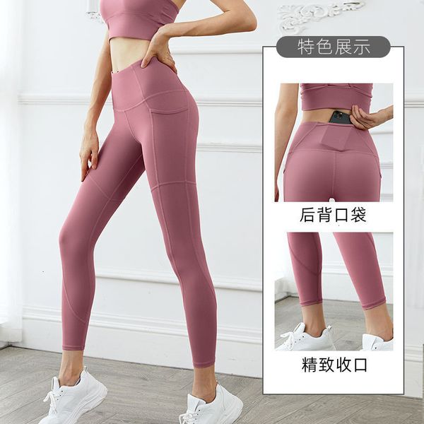women's pocket mesh tracksuits splicing sports high waist fitness running tight yoga pants, Gray
women's pocket mesh tracksuits splicing sports high waist fitness running tight yoga pants, Gray