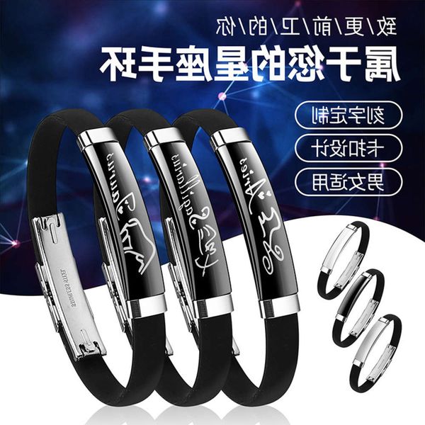 hand catenary can 12 constellation lovers bracelet men and women learn korean version of small fashion bracelet, Black
hand catenary can 12 constellation lovers bracelet men and women learn korean version of small fashion bracelet, Black