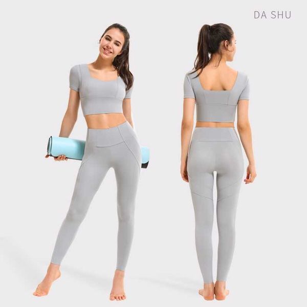 spring and autumn short sleeve yoga beautiful back quick drying hip lifting running breathable fitness suit female, Black
spring and autumn short sleeve yoga beautiful back quick drying hip lifting running breathable fitness suit female, Black