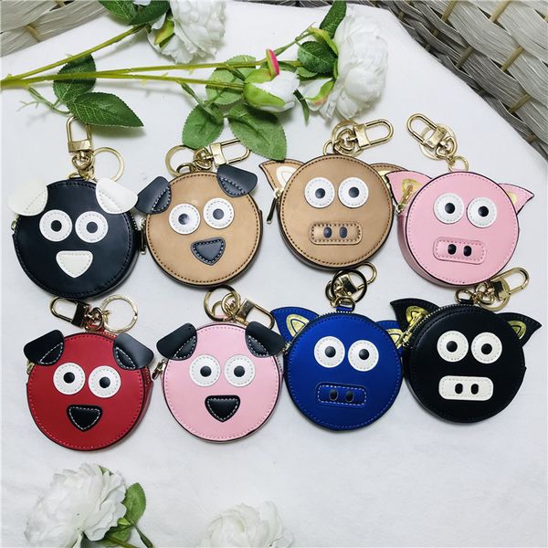 2021 autumn winter new girls zero wallet mini piggy bag pendant car key chain lovely coin bag, Black
2021 autumn winter new girls zero wallet mini piggy bag pendant car key chain lovely coin bag, Black