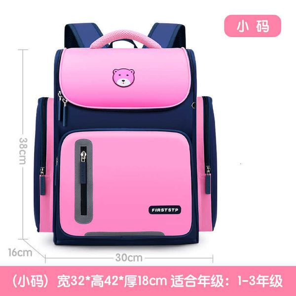 children's schoolbag primary school boys and girls 1 to grade 6 light space type spine protecting high capacity
children's schoolbag primary school boys and girls 1 to grade 6 light space type spine protecting high capacity