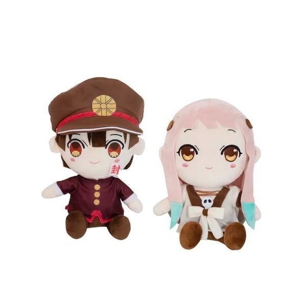 30cmtoilet-bound hanako-kun pluche toys cute pop birthday present soft kisses yugi amane yahiro nene
30cmtoilet-bound hanako-kun pluche toys cute pop birthday present soft kisses yugi amane yahiro nene