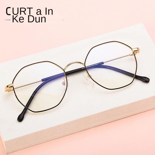 fashion sunglasses frames irregular polygon glasses frame 2021 style metal korean retro eyeglasses fixing device 3177 plain kick off, Black
fashion sunglasses frames irregular polygon glasses frame 2021 style metal korean retro eyeglasses fixing device 3177 plain kick off, Black