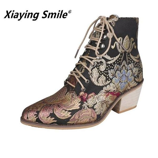 boots xiaying smile autumn and winter retro satin embroidery high-heeled thick heel pointed lace-up short women, Black
boots xiaying smile autumn and winter retro satin embroidery high-heeled thick heel pointed lace-up short women, Black